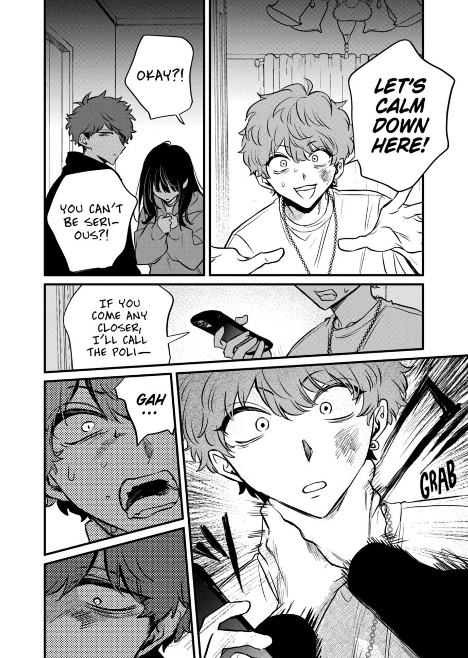 Kimi ni Koisuru Satsujinki Chapter 24 page 10 - Chapter 24