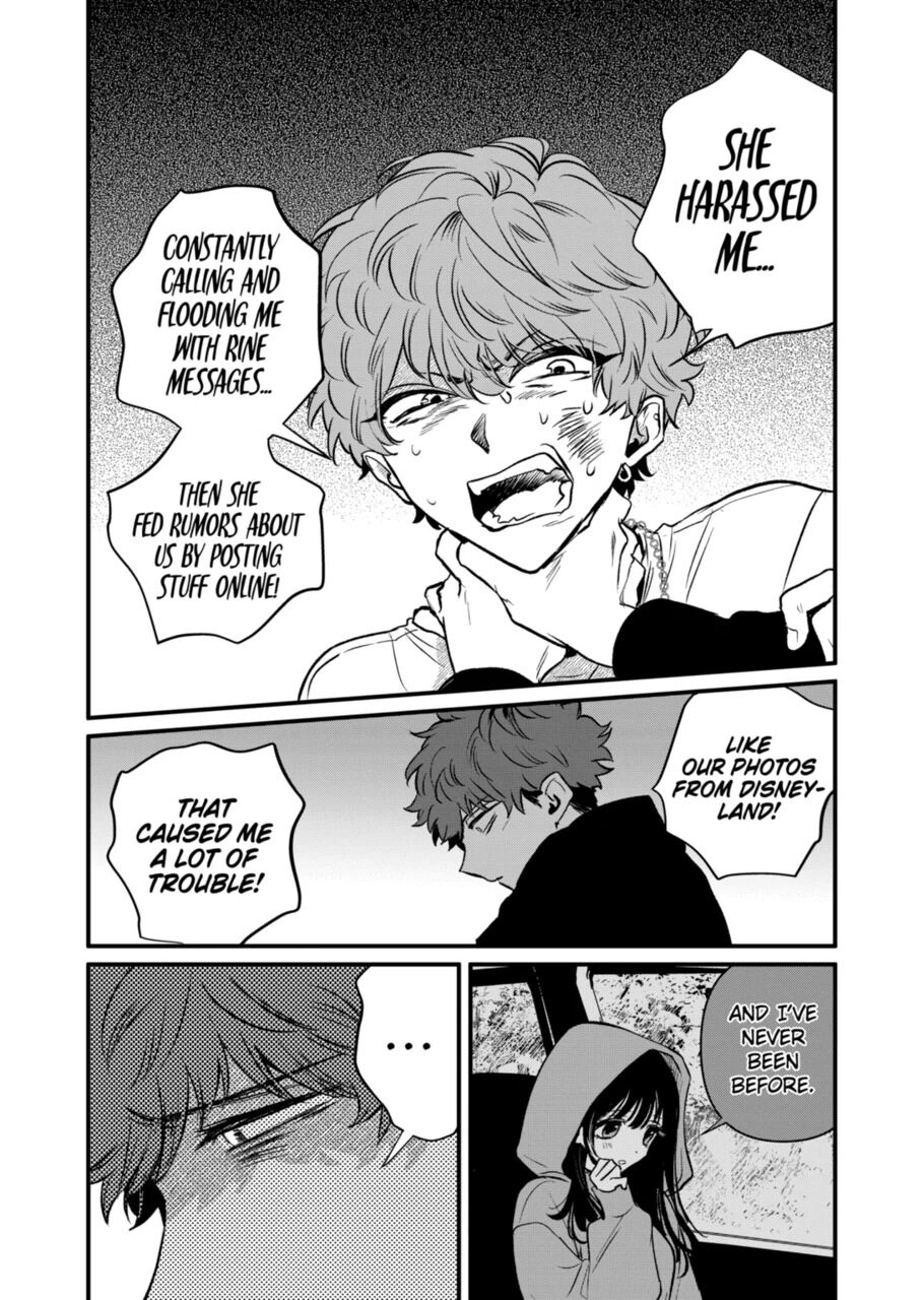 Kimi ni Koisuru Satsujinki Chapter 24 page 12 - Chapter 24