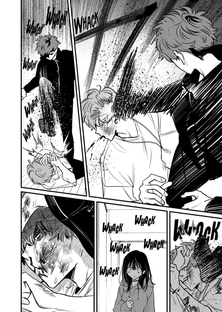 Kimi ni Koisuru Satsujinki Chapter 24 page 16 - Chapter 24