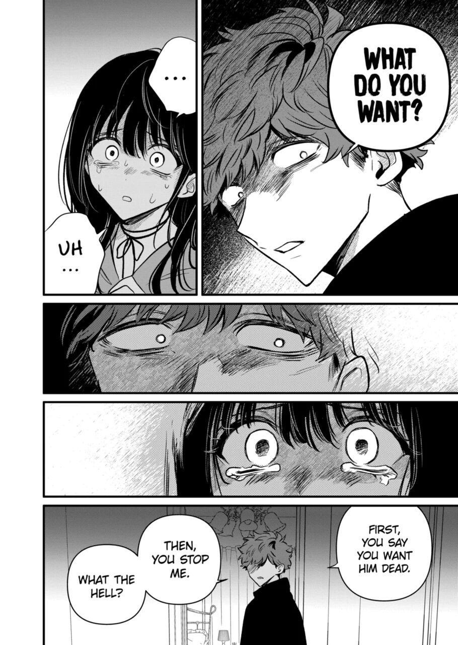 Kimi ni Koisuru Satsujinki Chapter 24 page 18 - Chapter 24