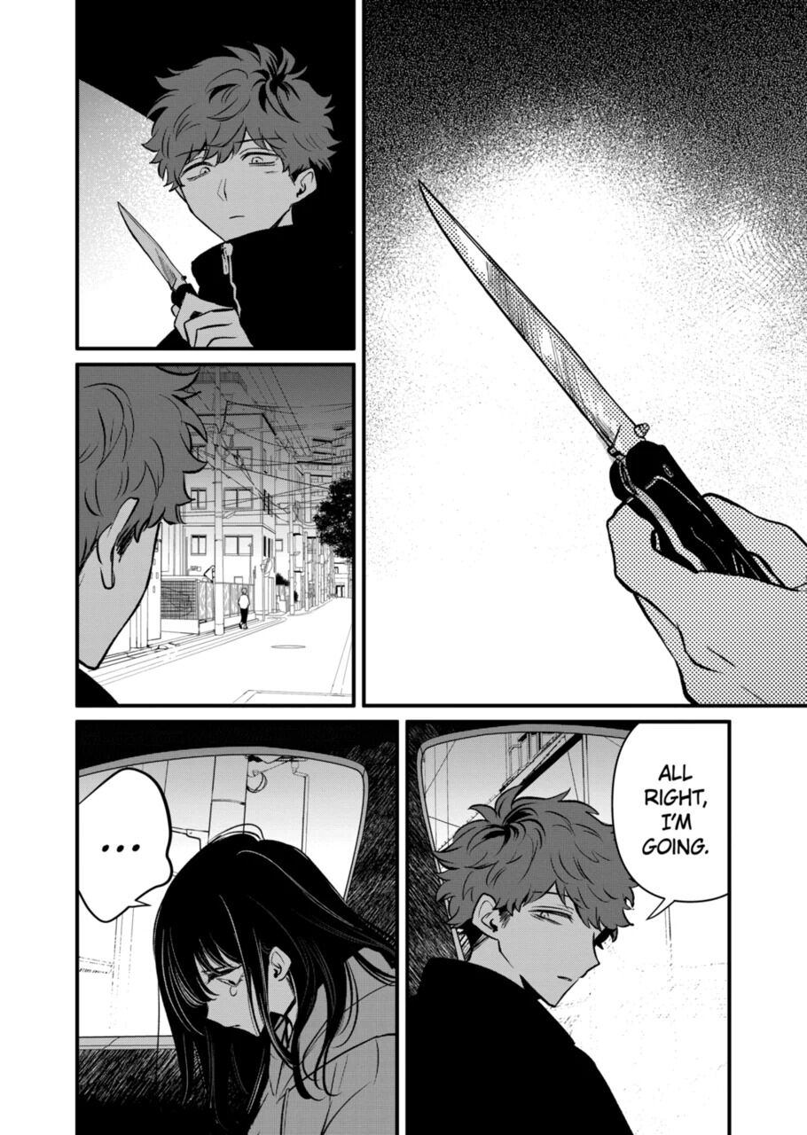 Kimi ni Koisuru Satsujinki Chapter 24 page 2 - Chapter 24