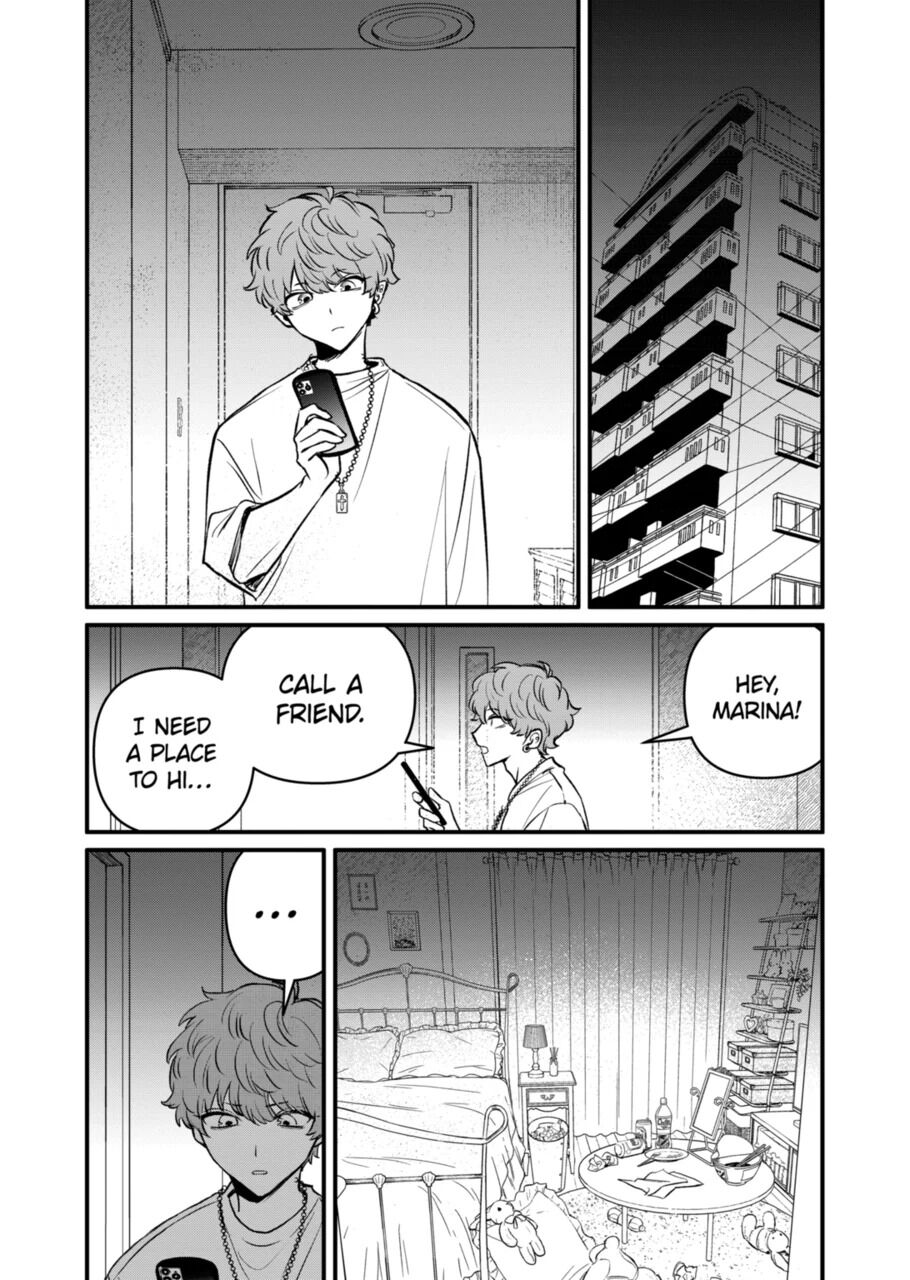 Kimi ni Koisuru Satsujinki Chapter 24 page 4 - Chapter 24