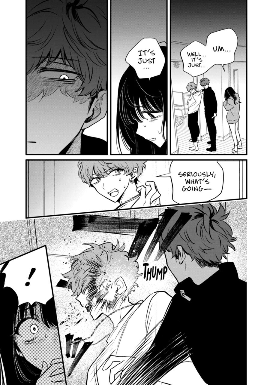 Kimi ni Koisuru Satsujinki Chapter 24 page 7 - Chapter 24