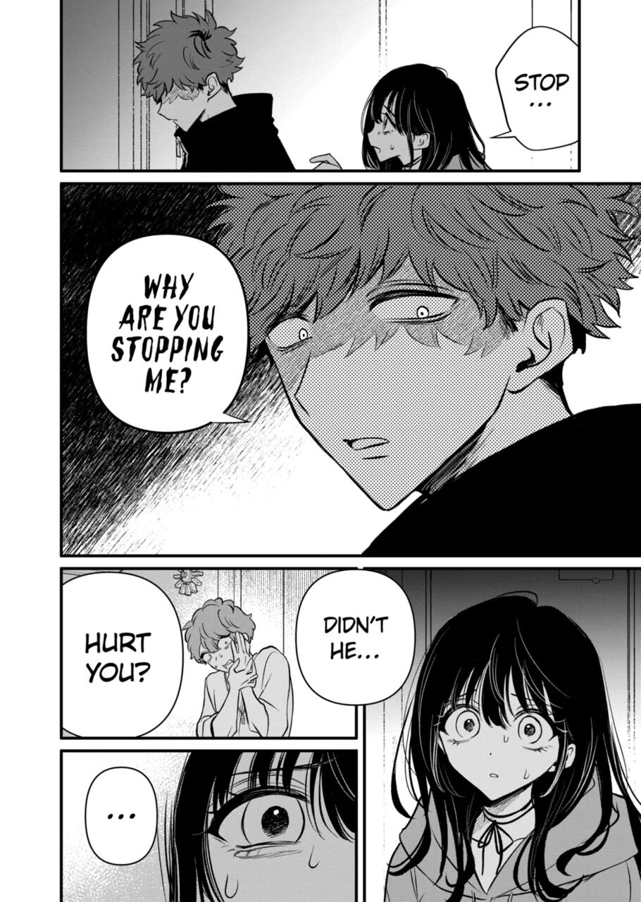 Kimi ni Koisuru Satsujinki Chapter 24 page 8 - Chapter 24
