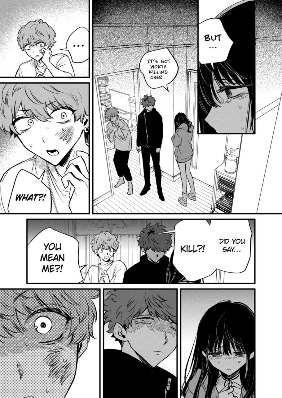 Kimi ni Koisuru Satsujinki Chapter 24 page 9 - Chapter 24