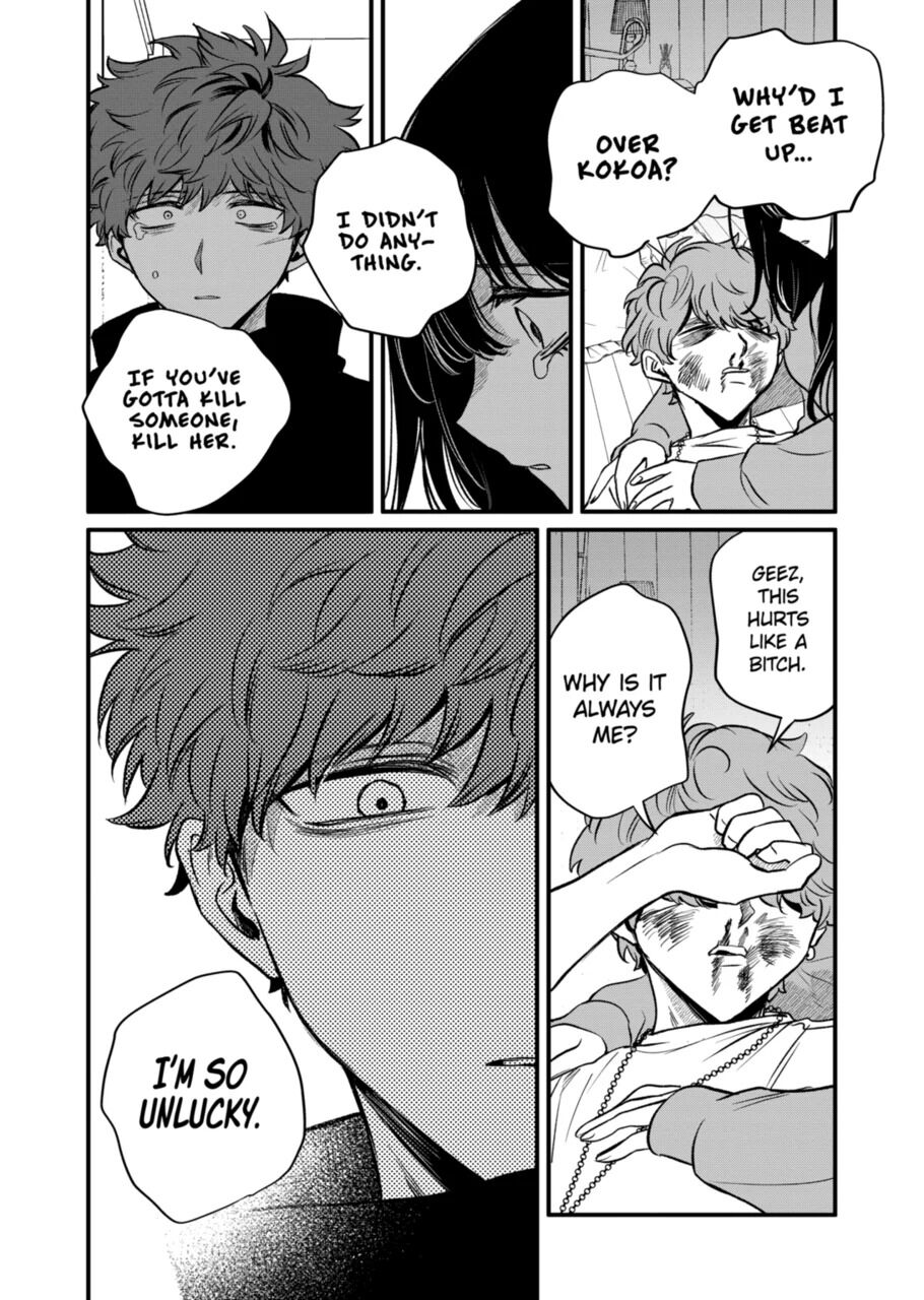 Kimi ni Koisuru Satsujinki Chapter 25 page 16 - Chapter 25