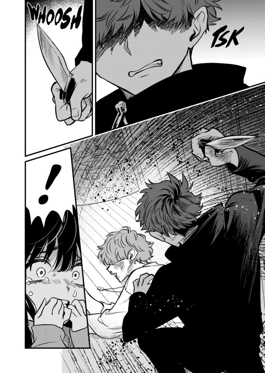 Kimi ni Koisuru Satsujinki Chapter 25 page 2 - Chapter 25