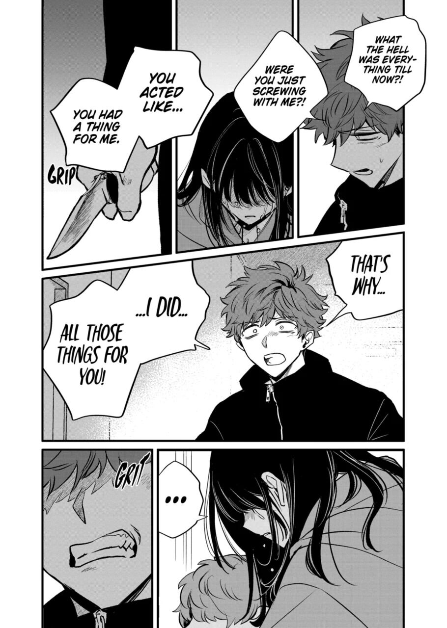 Kimi ni Koisuru Satsujinki Chapter 25 page 6 - Chapter 25