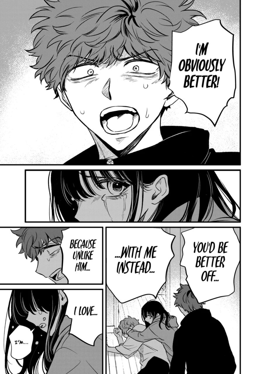 Kimi ni Koisuru Satsujinki Chapter 25 page 7 - Chapter 25
