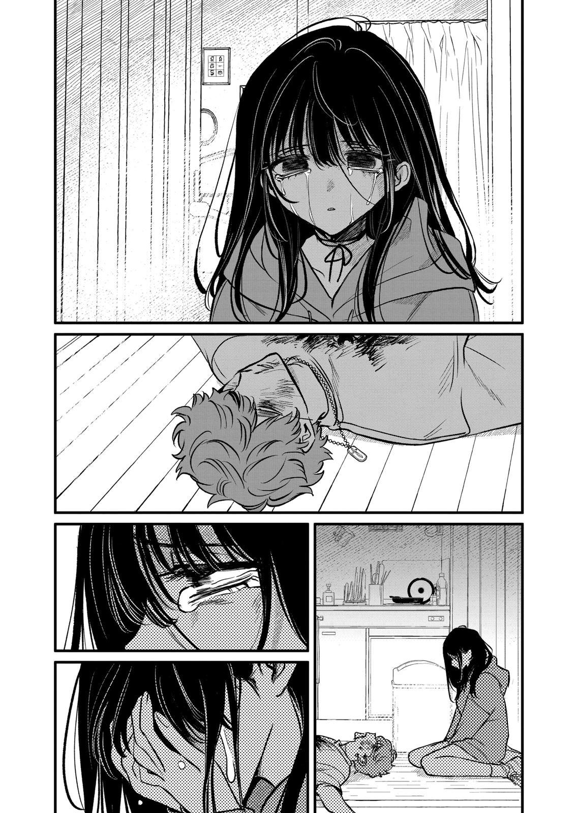 Kimi ni Koisuru Satsujinki Chapter 27 page 18 - Chapter 27