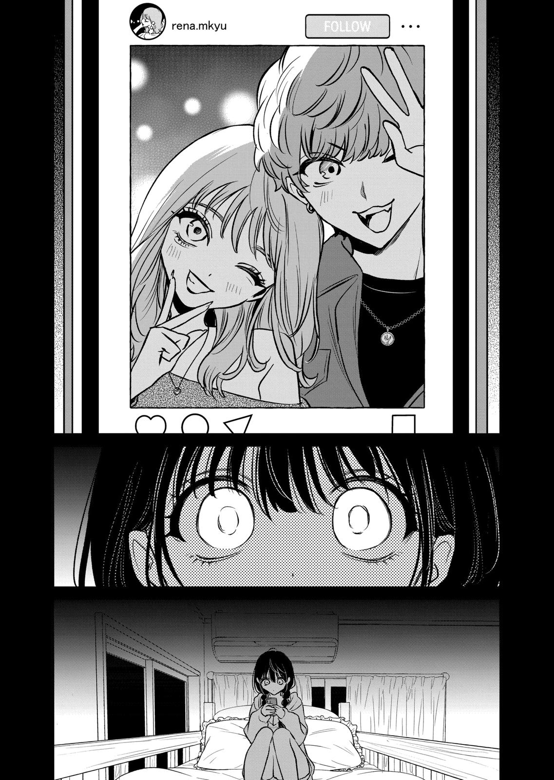 Kimi ni Koisuru Satsujinki Chapter 27 page 2 - Chapter 27
