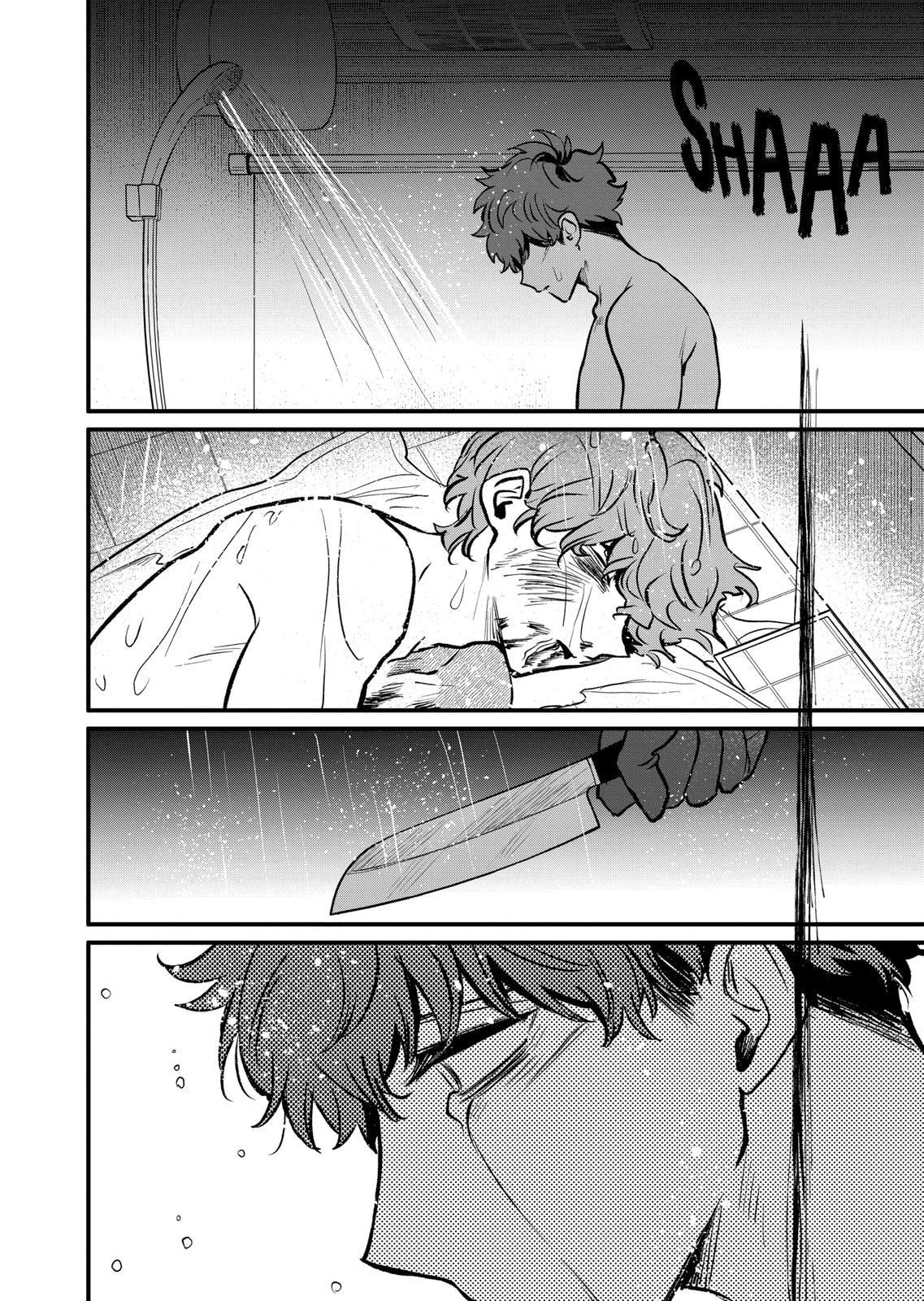 Kimi ni Koisuru Satsujinki Chapter 28 page 12 - Chapter 28