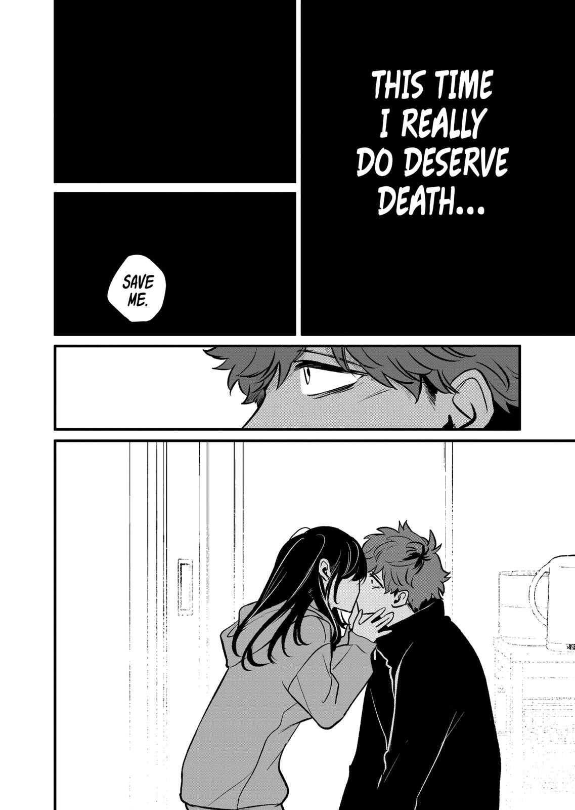 Kimi ni Koisuru Satsujinki Chapter 28 page 4 - Chapter 28