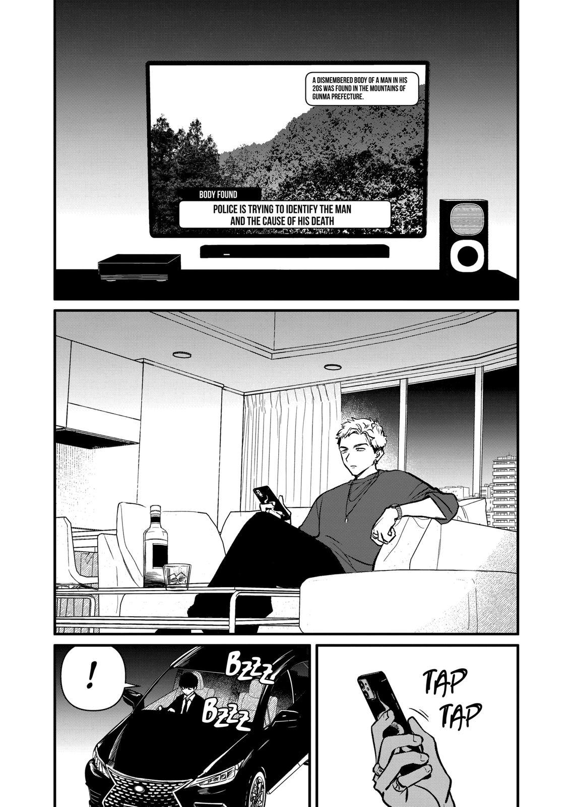 Kimi ni Koisuru Satsujinki Chapter 29 page 20 - Chapter 29