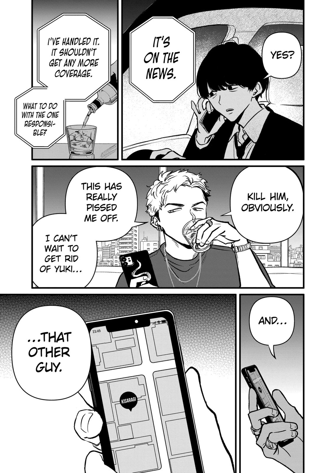Kimi ni Koisuru Satsujinki Chapter 29 page 21 - Chapter 29