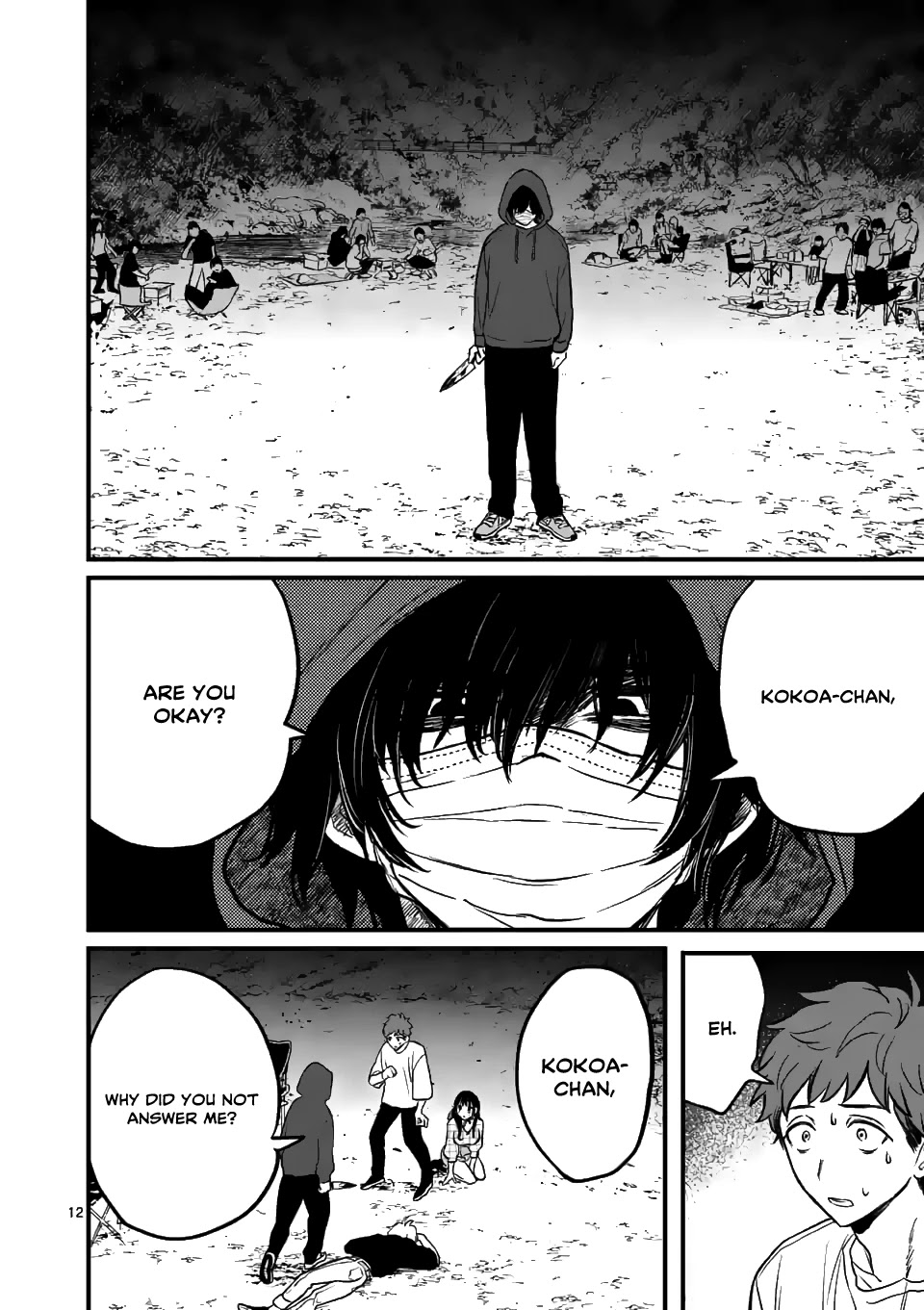 Kimi ni Koisuru Satsujinki Chapter 3 page 13 - Chapter 3