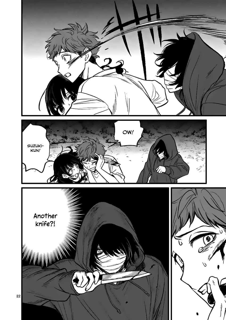 Kimi ni Koisuru Satsujinki Chapter 3 page 23 - Chapter 3