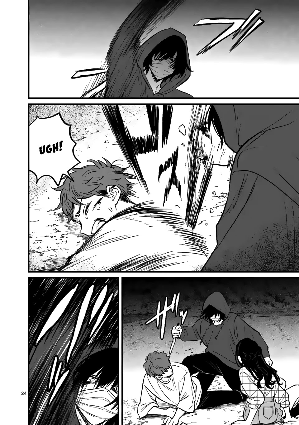 Kimi ni Koisuru Satsujinki Chapter 3 page 25 - Chapter 3