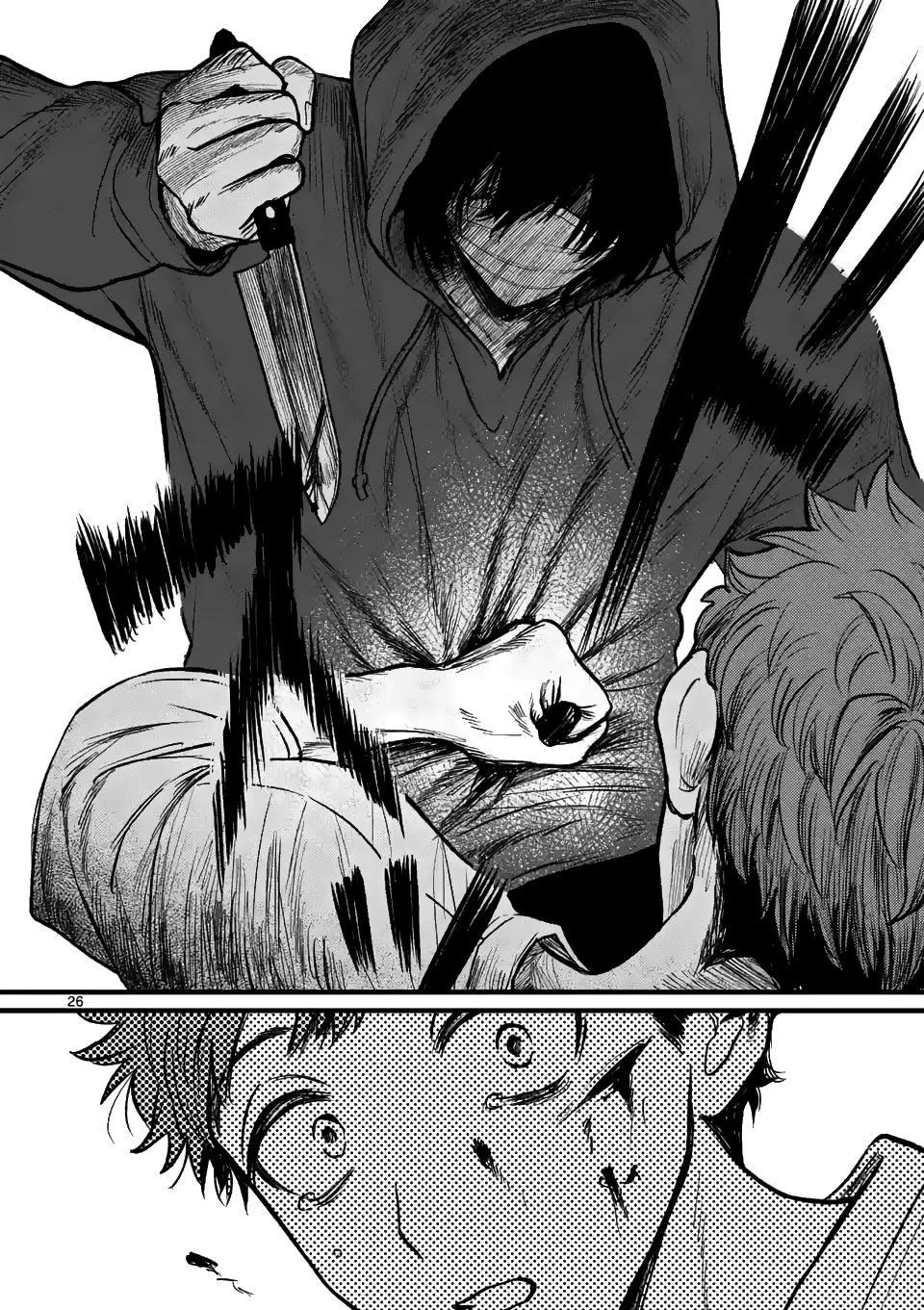 Kimi ni Koisuru Satsujinki Chapter 3 page 27 - Chapter 3