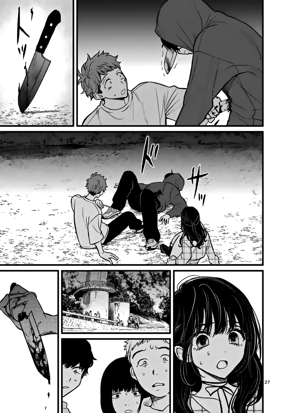 Kimi ni Koisuru Satsujinki Chapter 3 page 28 - Chapter 3