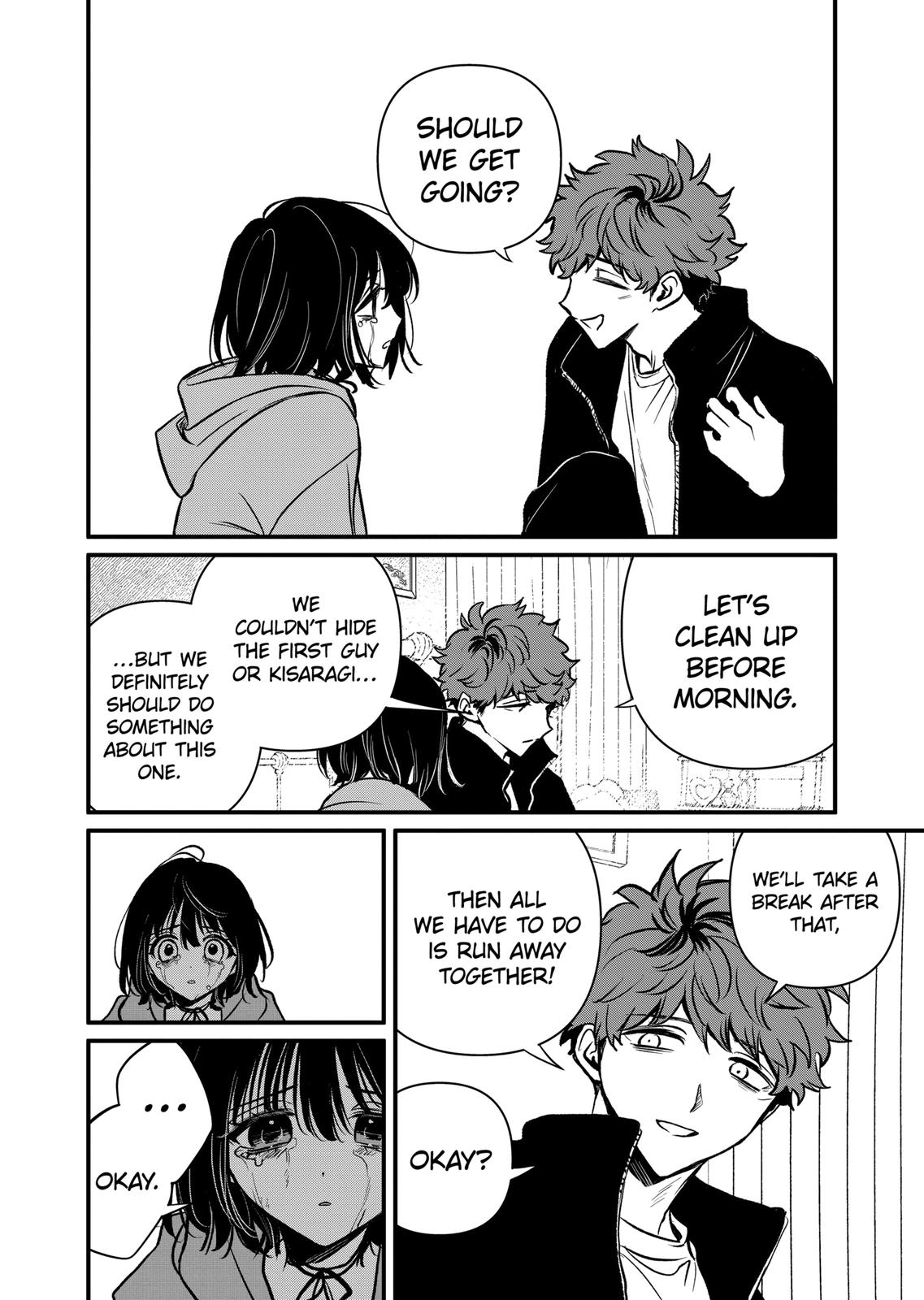 Kimi ni Koisuru Satsujinki Chapter 30 page 15 - Chapter 30