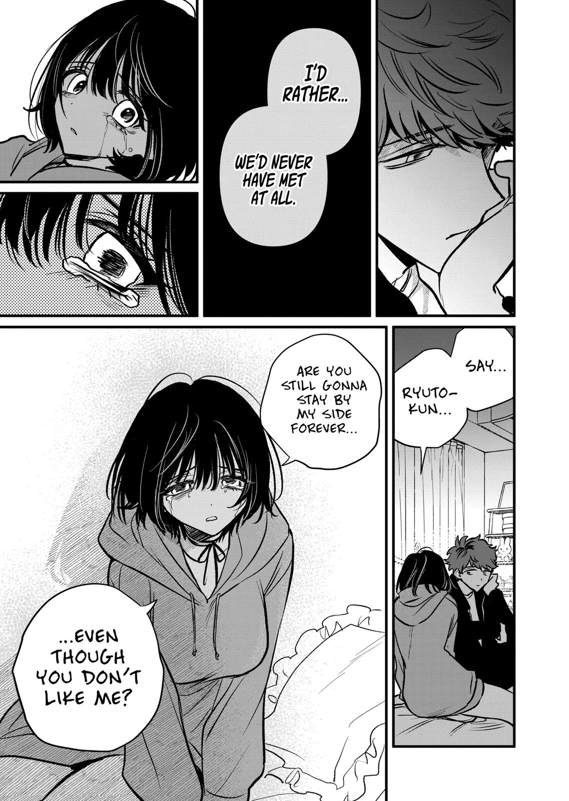 Kimi ni Koisuru Satsujinki Chapter 30 page 6 - Chapter 30