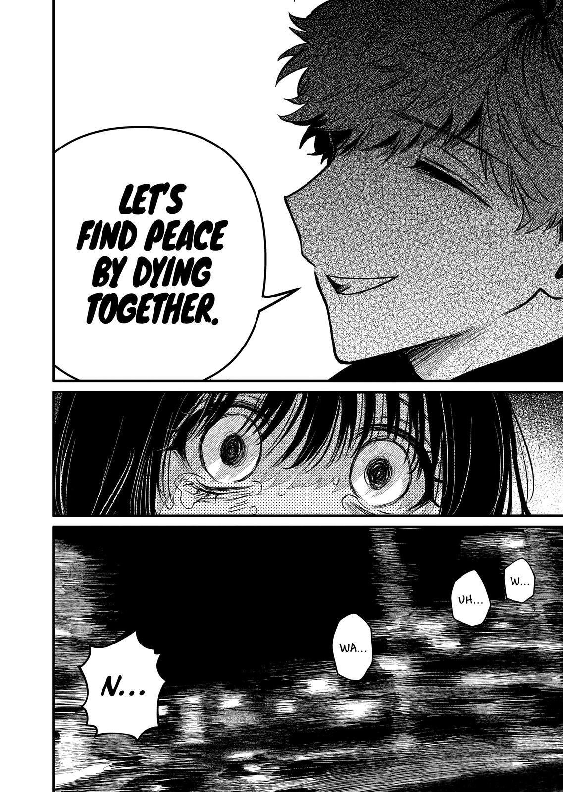 Kimi ni Koisuru Satsujinki Chapter 31.2 page 10 - Chapter 31.2
