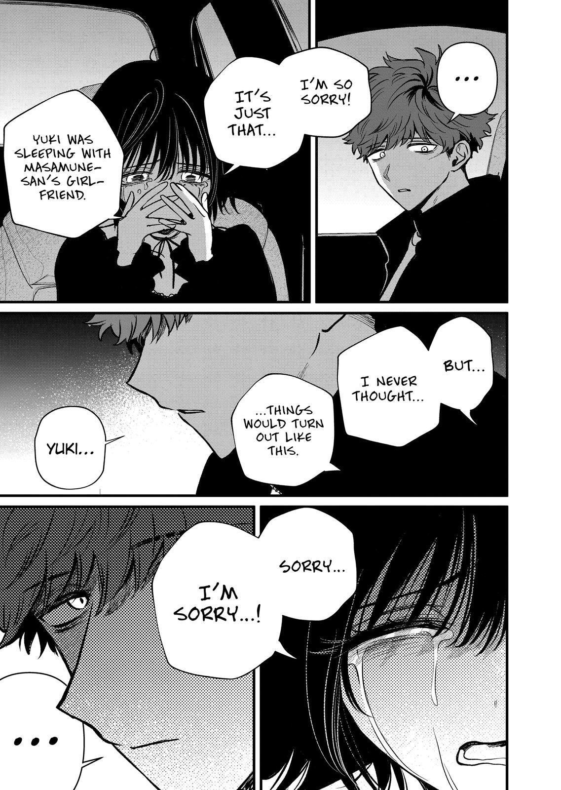 Kimi ni Koisuru Satsujinki Chapter 31.2 page 3 - Chapter 31.2
