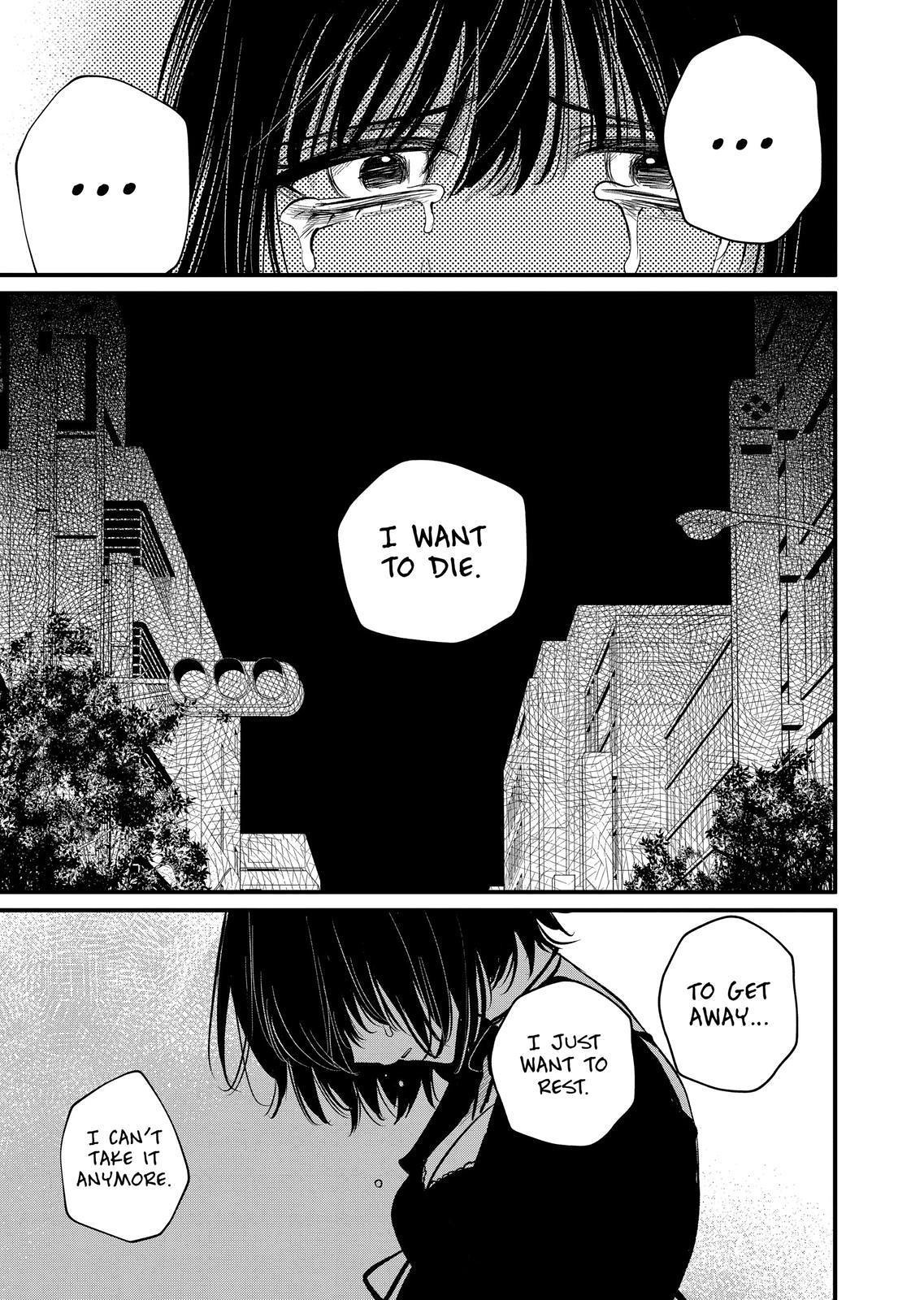 Kimi ni Koisuru Satsujinki Chapter 31.2 page 5 - Chapter 31.2