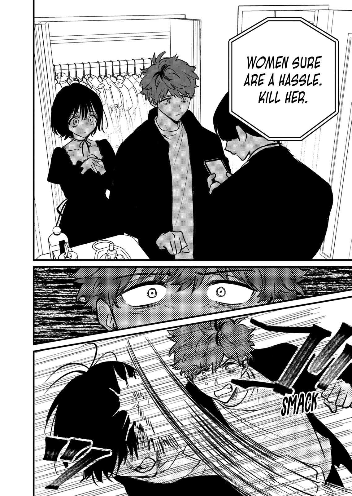 Kimi ni Koisuru Satsujinki Chapter 31 page 10 - Chapter 31