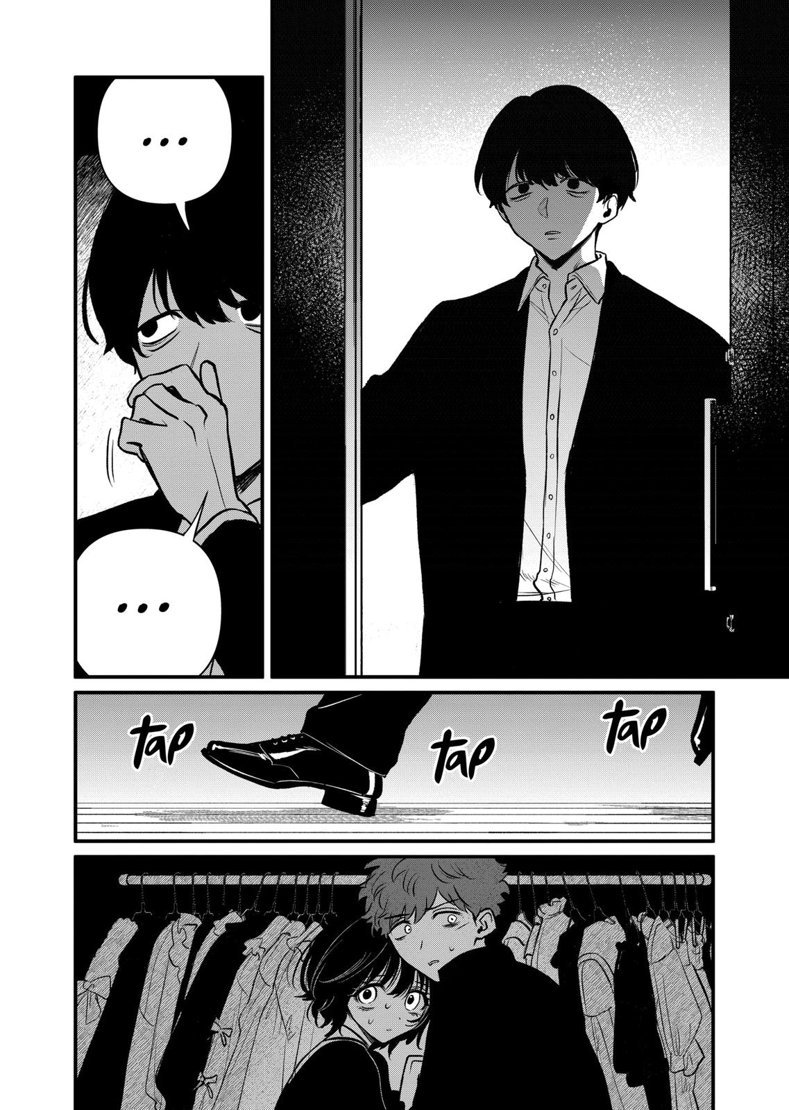 Kimi ni Koisuru Satsujinki Chapter 31 page 2 - Chapter 31