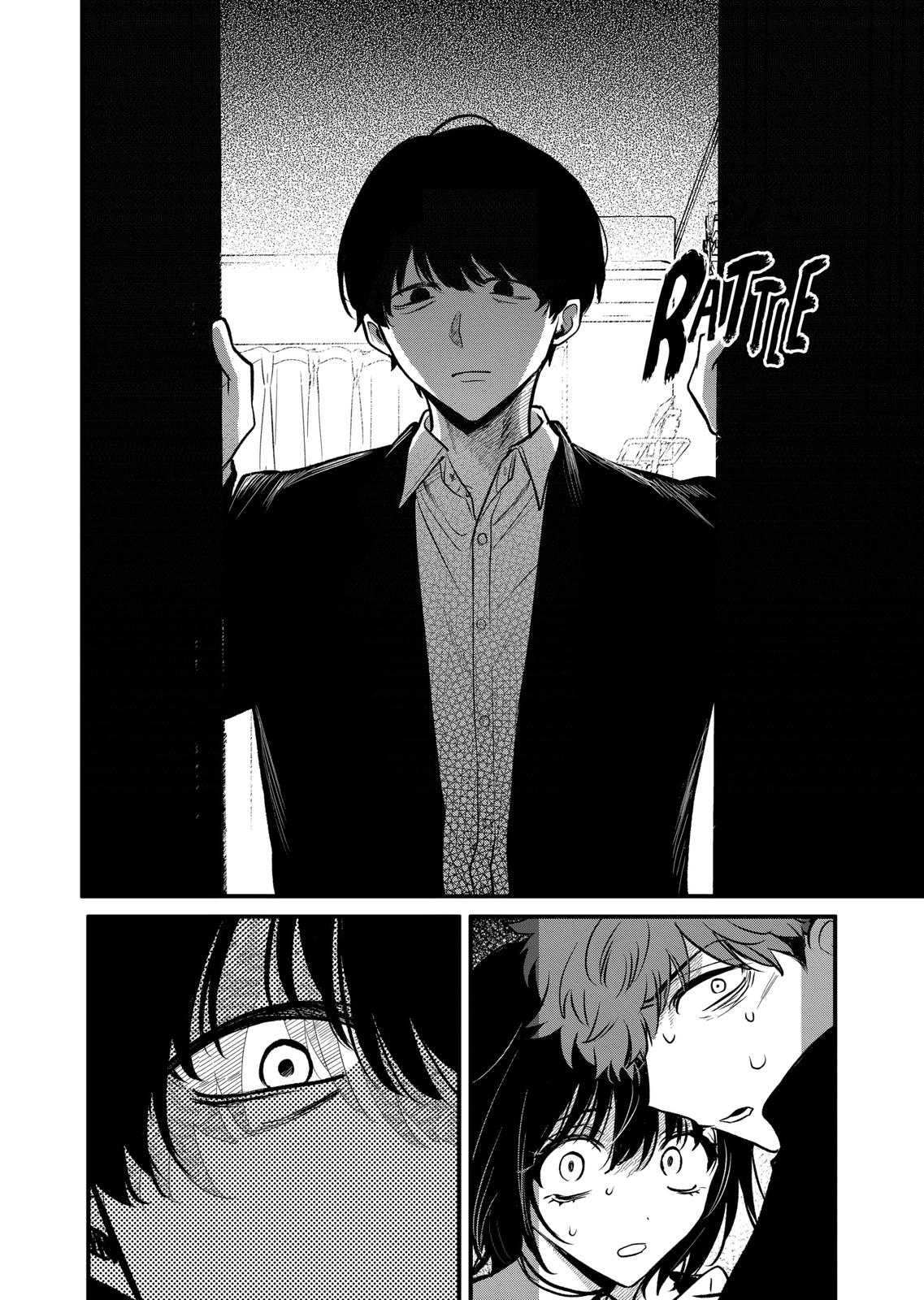 Kimi ni Koisuru Satsujinki Chapter 31 page 6 - Chapter 31