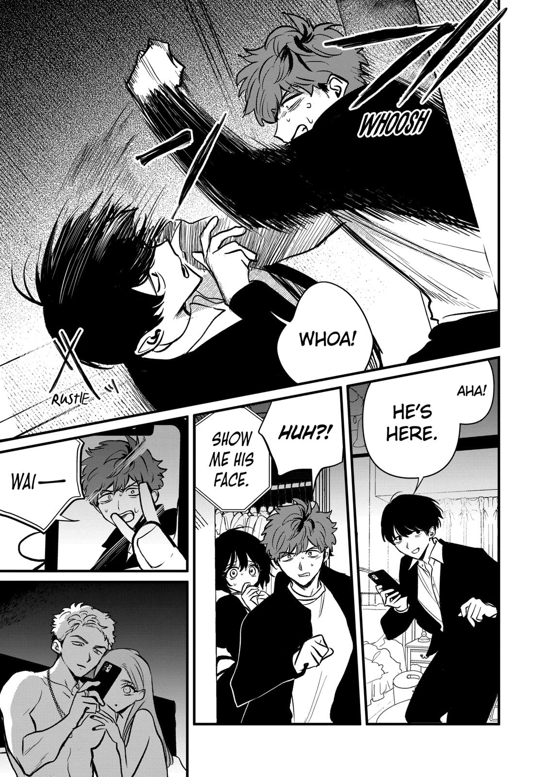 Kimi ni Koisuru Satsujinki Chapter 31 page 7 - Chapter 31
