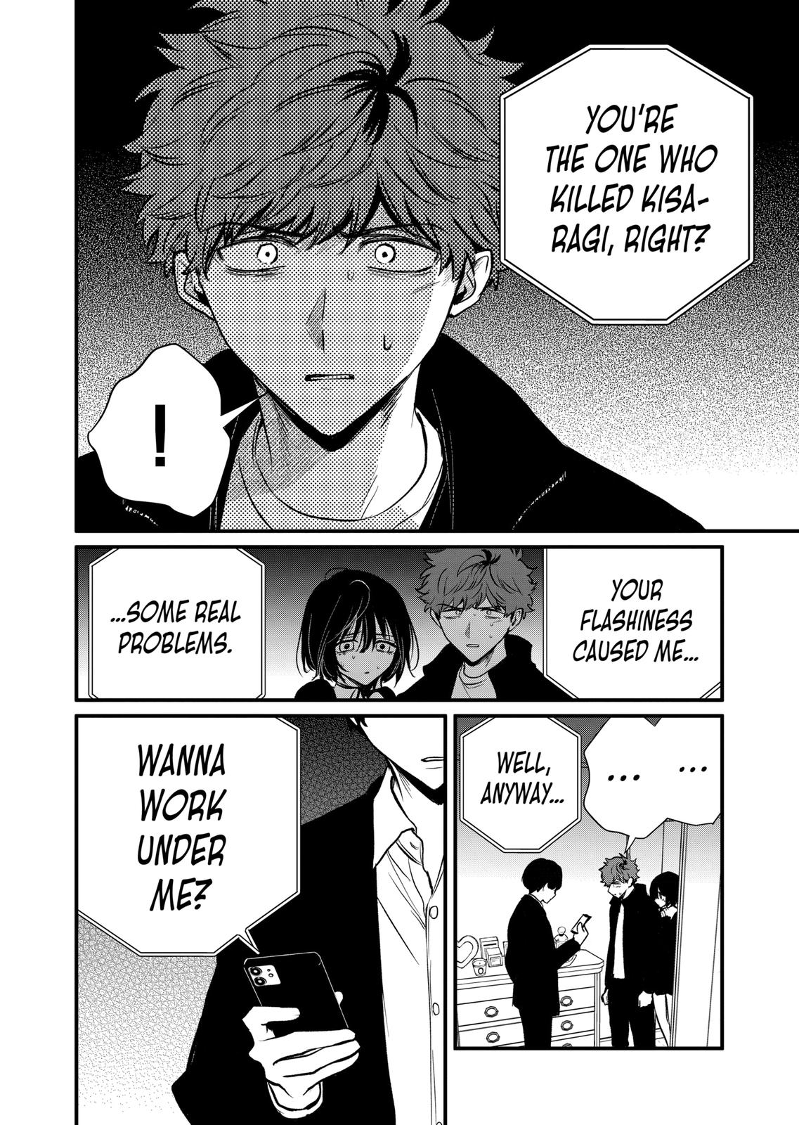 Kimi ni Koisuru Satsujinki Chapter 31 page 8 - Chapter 31