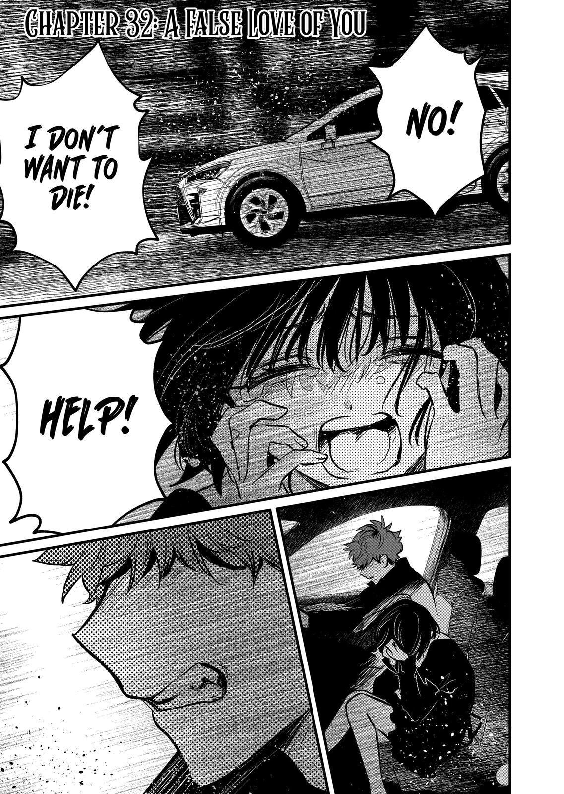 Kimi ni Koisuru Satsujinki Chapter 32 page 1 - Chapter 32