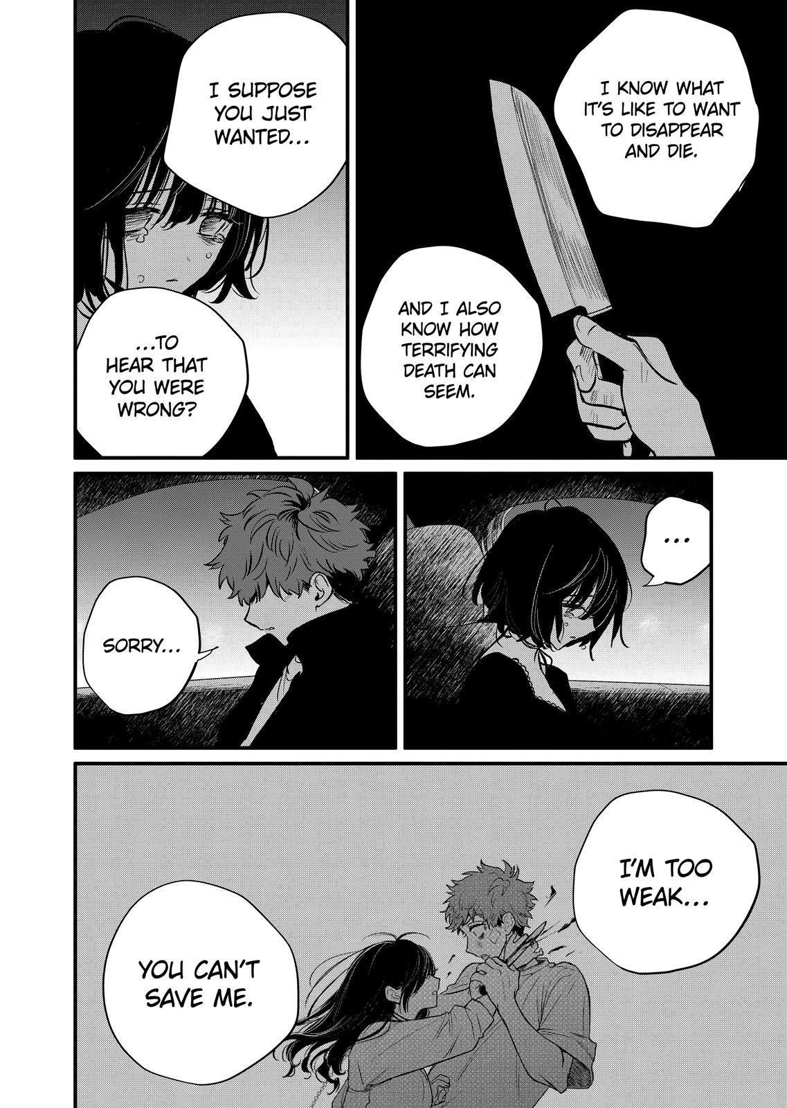 Kimi ni Koisuru Satsujinki Chapter 32 page 6 - Chapter 32