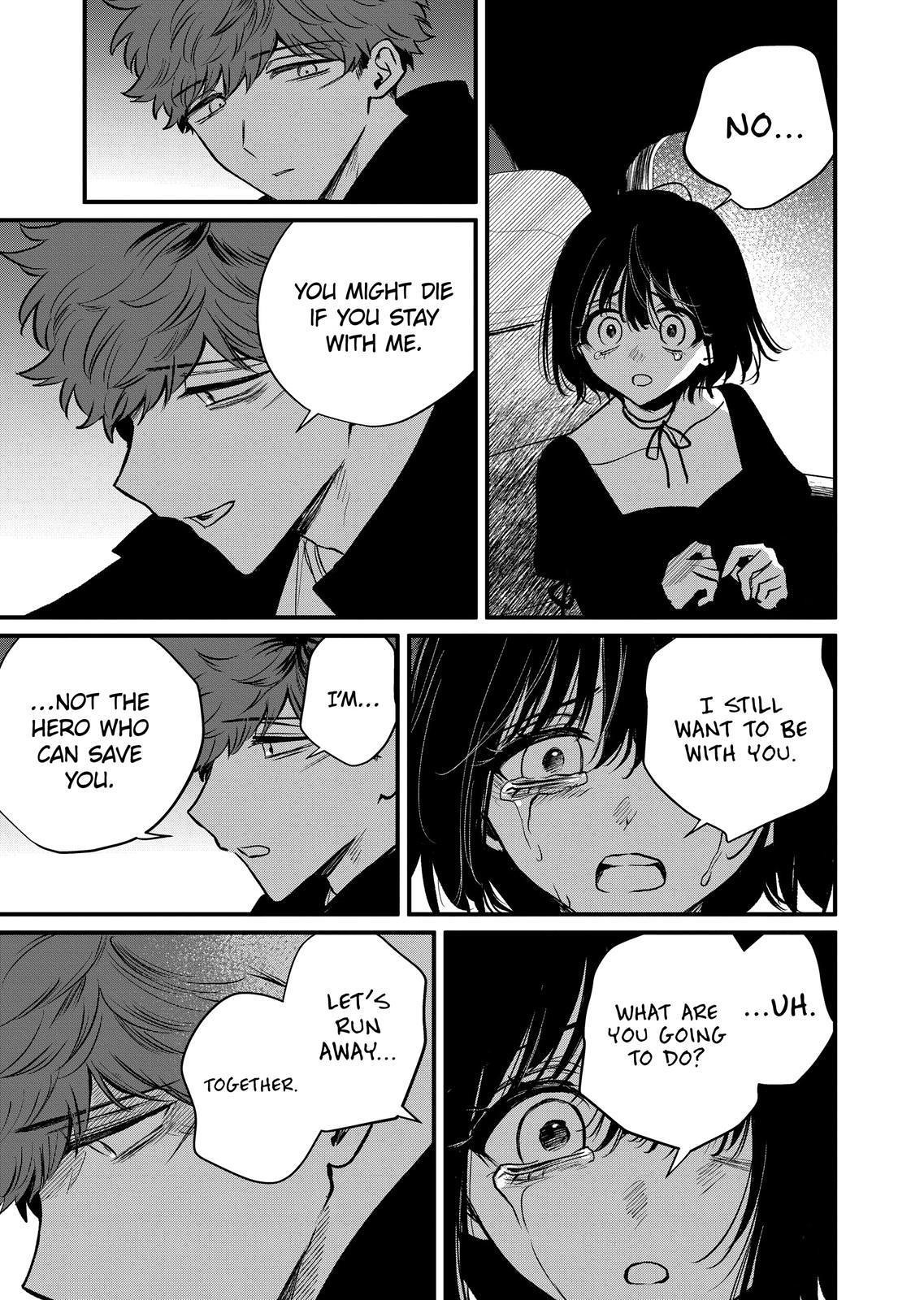 Kimi ni Koisuru Satsujinki Chapter 33 page 12 - Chapter 33