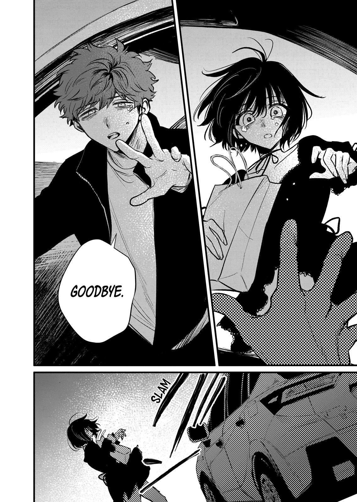 Kimi ni Koisuru Satsujinki Chapter 33 page 15 - Chapter 33