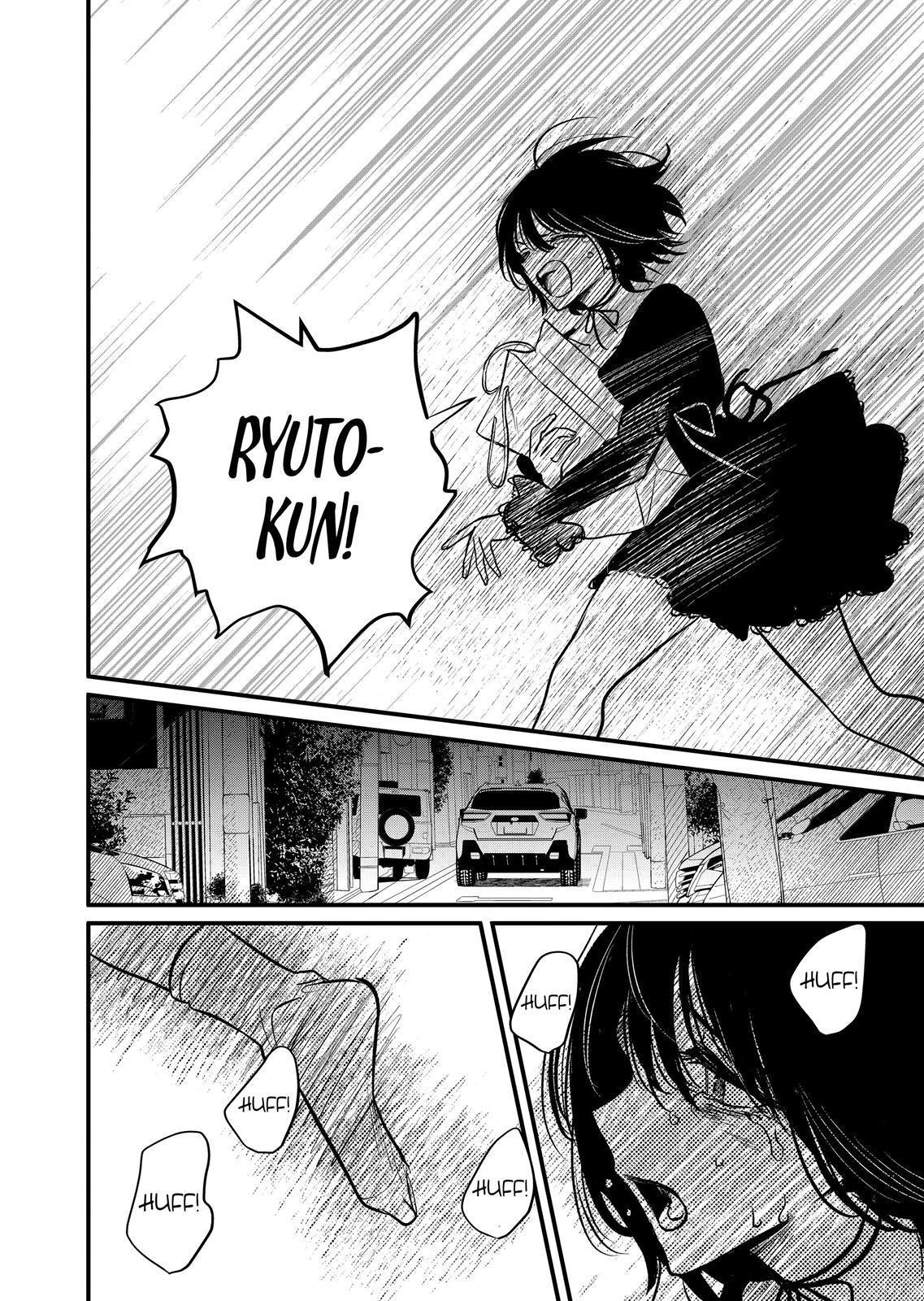Kimi ni Koisuru Satsujinki Chapter 33 page 17 - Chapter 33