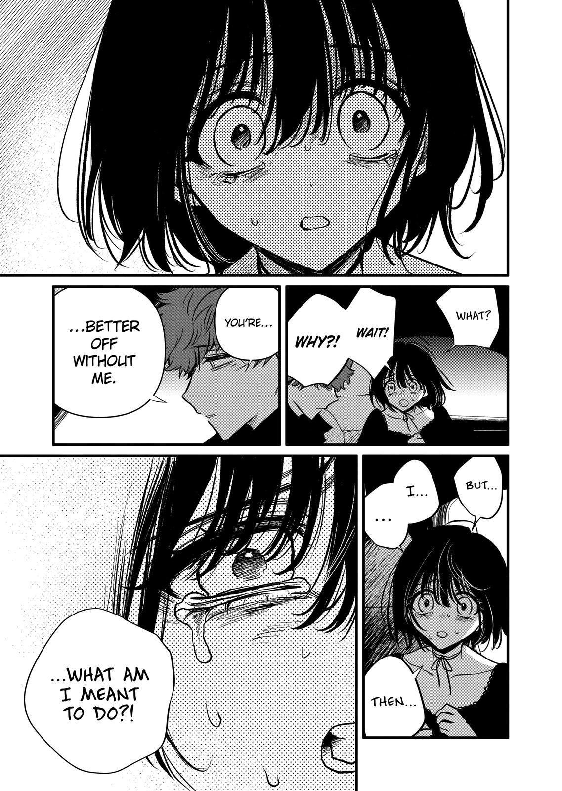 Kimi ni Koisuru Satsujinki Chapter 33 page 2 - Chapter 33