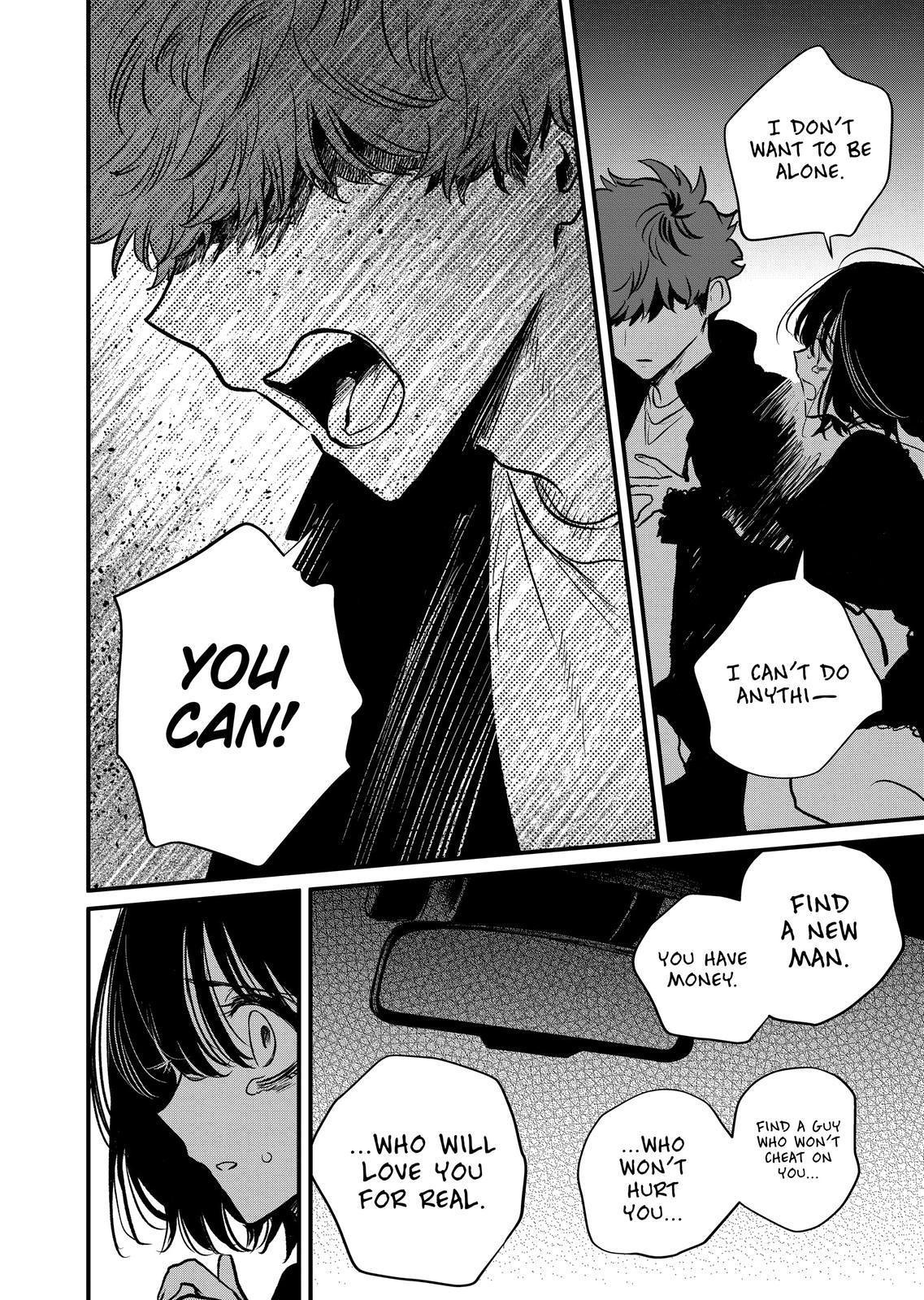 Kimi ni Koisuru Satsujinki Chapter 33 page 3 - Chapter 33