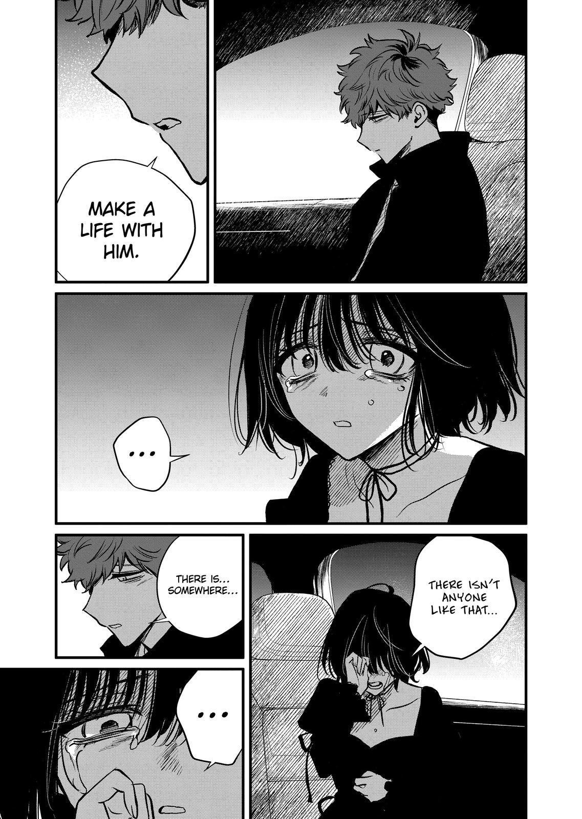 Kimi ni Koisuru Satsujinki Chapter 33 page 4 - Chapter 33