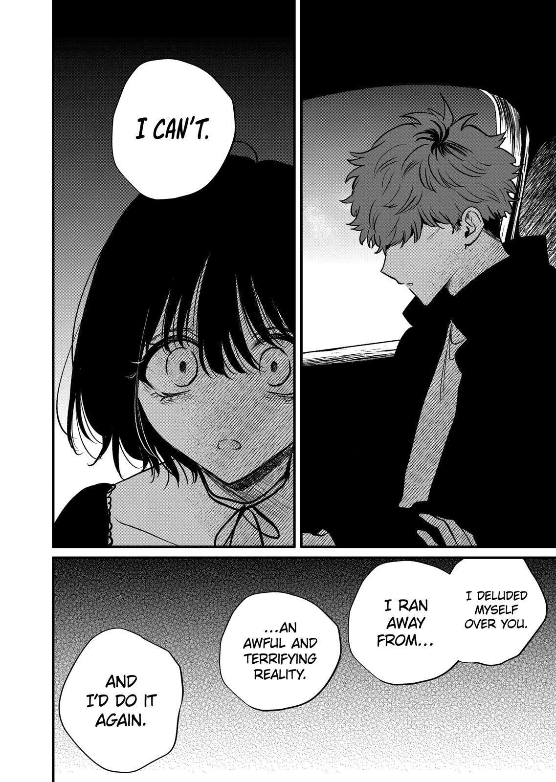 Kimi ni Koisuru Satsujinki Chapter 33 page 7 - Chapter 33