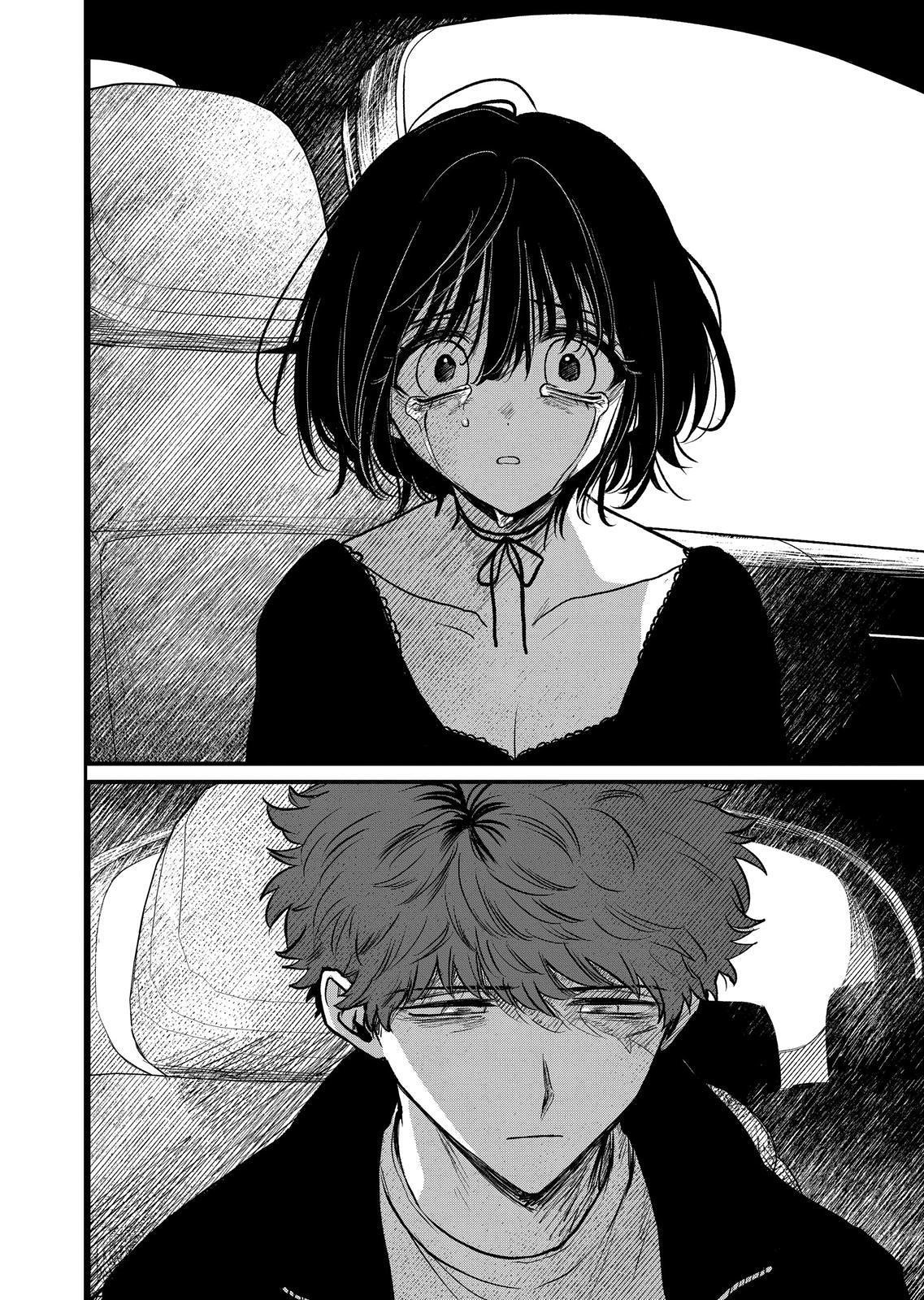 Kimi ni Koisuru Satsujinki Chapter 33 page 9 - Chapter 33