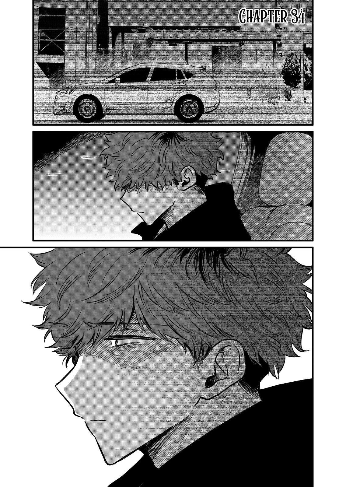 Kimi ni Koisuru Satsujinki Chapter 34 page 1 - Chapter 34