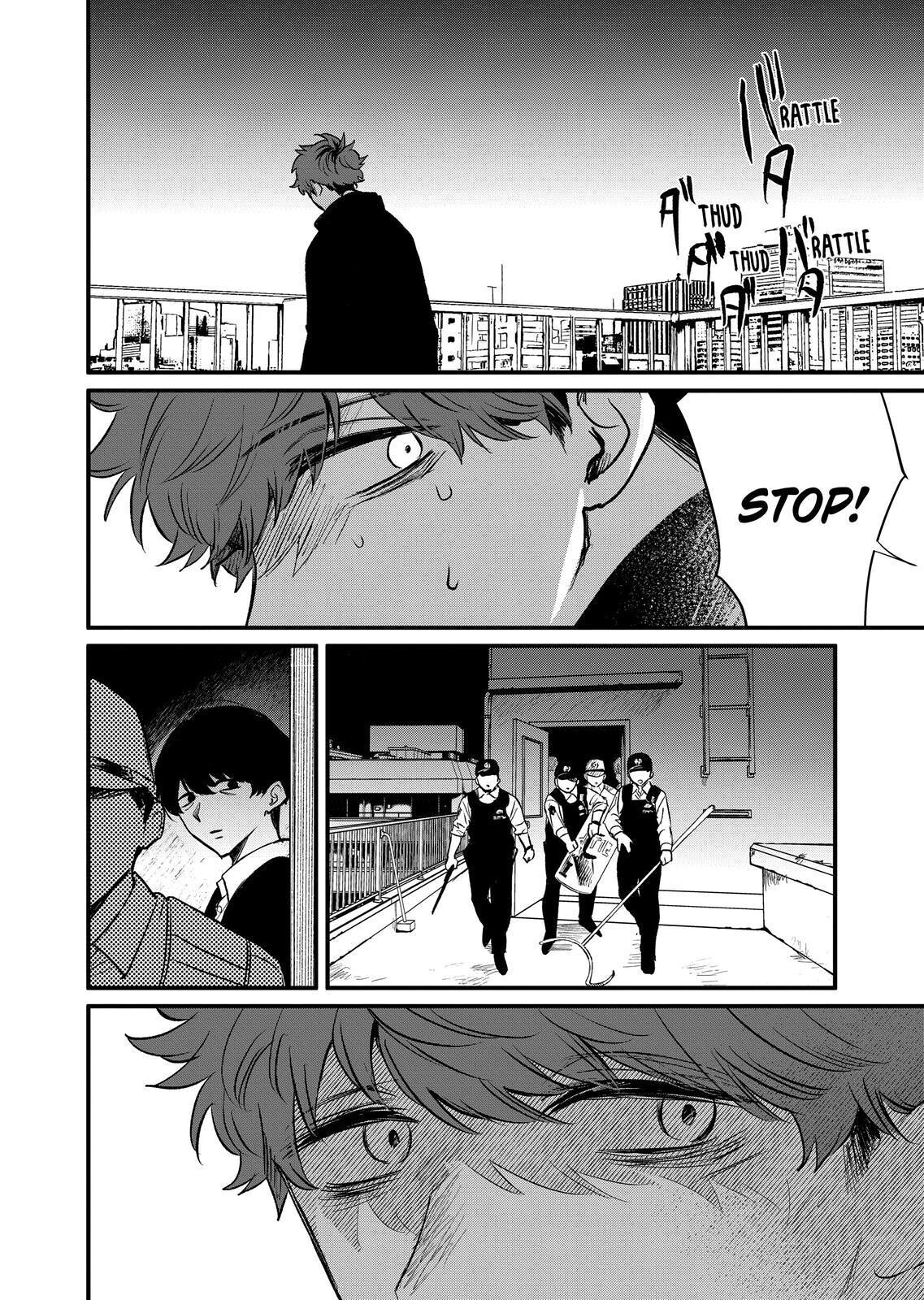 Kimi ni Koisuru Satsujinki Chapter 34 page 15 - Chapter 34