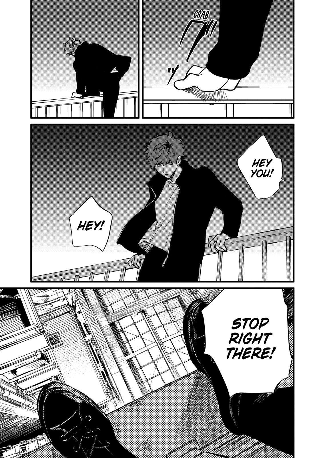 Kimi ni Koisuru Satsujinki Chapter 34 page 16 - Chapter 34