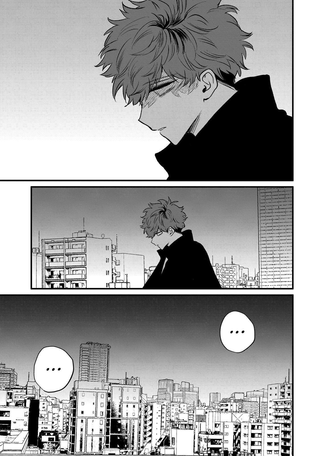 Kimi ni Koisuru Satsujinki Chapter 34 page 21 - Chapter 34