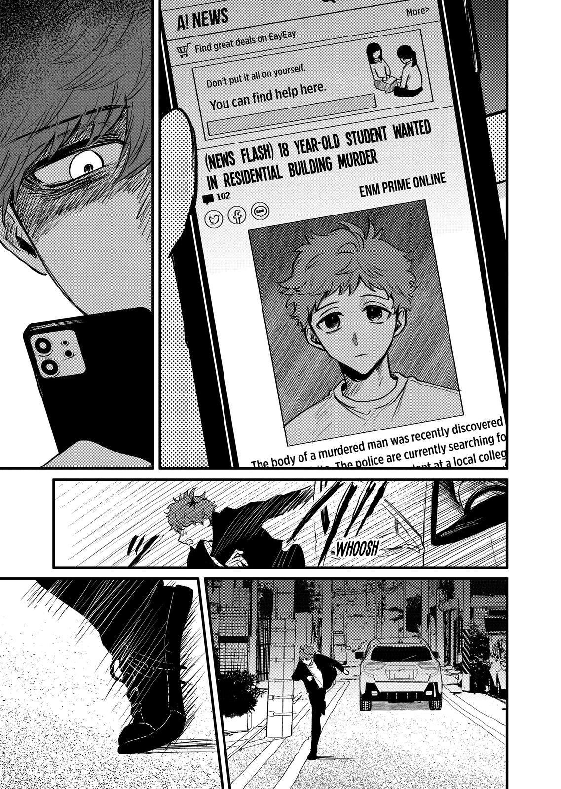 Kimi ni Koisuru Satsujinki Chapter 34 page 5 - Chapter 34