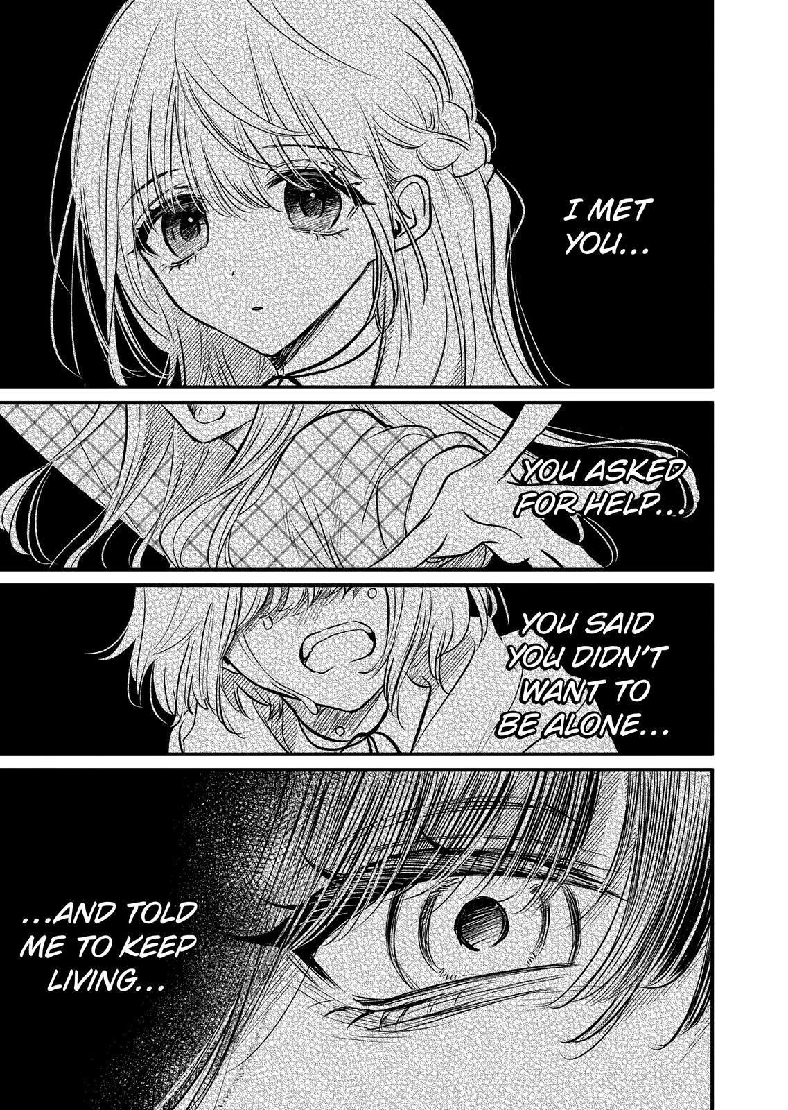 Kimi ni Koisuru Satsujinki Chapter 34 page 7 - Chapter 34